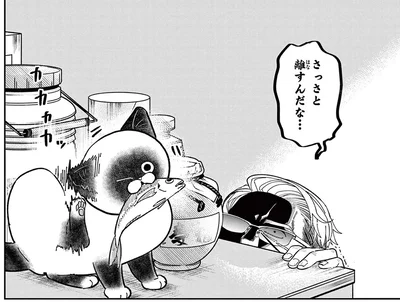 野良猫がアジを奪って逃走！ 警察が駆けつけるまさかの騒動に発展