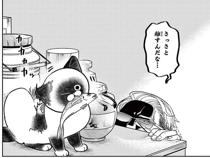 野良猫がアジを奪って逃走！ 警察が駆けつけるまさかの騒動に発展