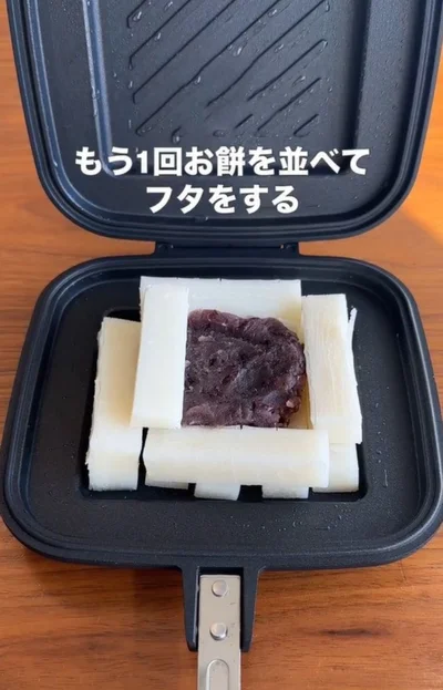 ホットサンドメーカーでお餅スイーツ▶チョコスイーツの裏ワザも…（⇒次へ）