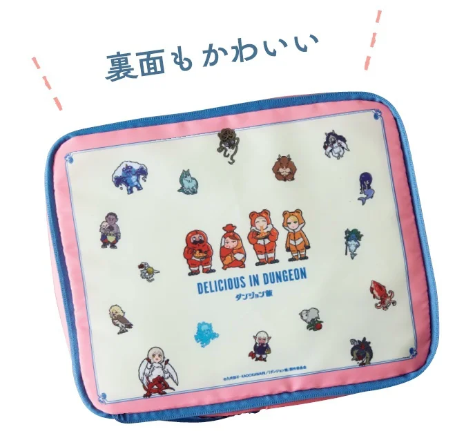 裏面もかわいい！