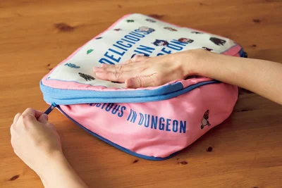 ぐるりとしめるだけ