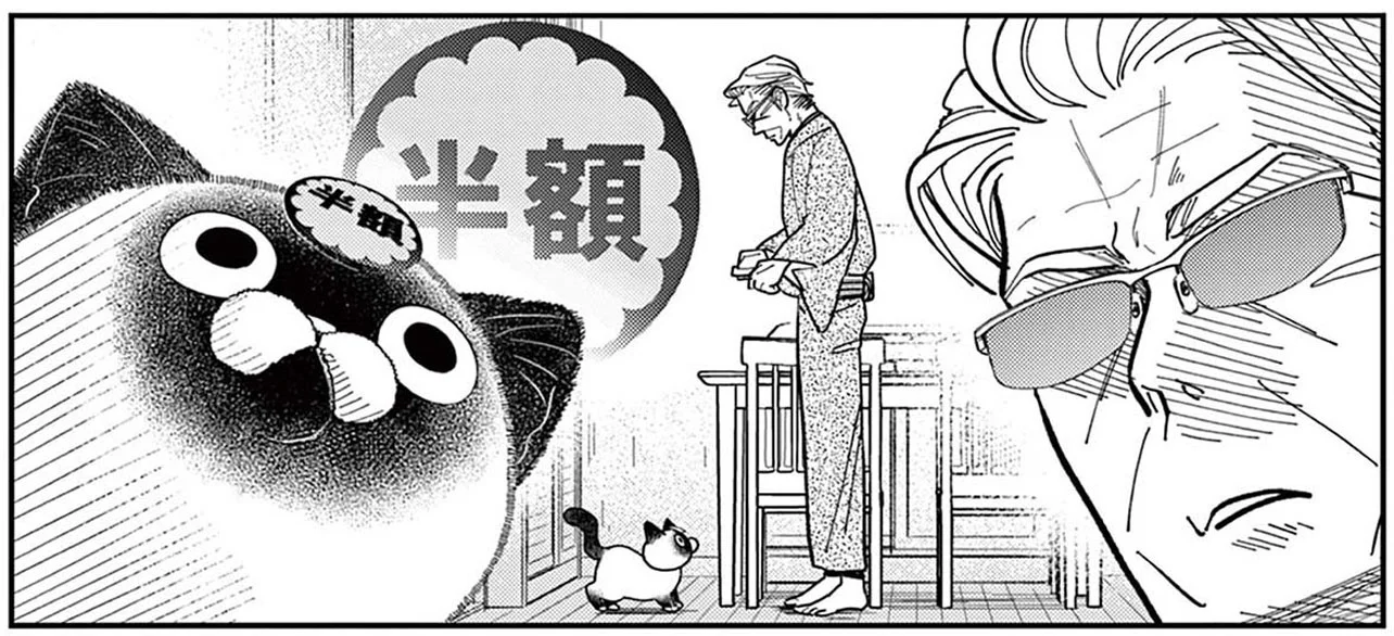 なぜか戦闘モードに！ 猫の額についた半額シールをはがしたいだけ