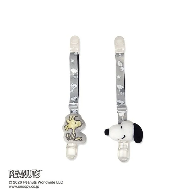 「マルチクリップ（PEANUTS）」(1419円)