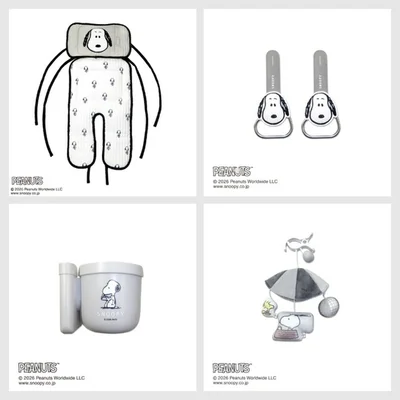 しまむらベビーから登場したPEANUTSデザインのベビーカー雑貨。ライトグレーで統一されたおしゃれなラインナップ