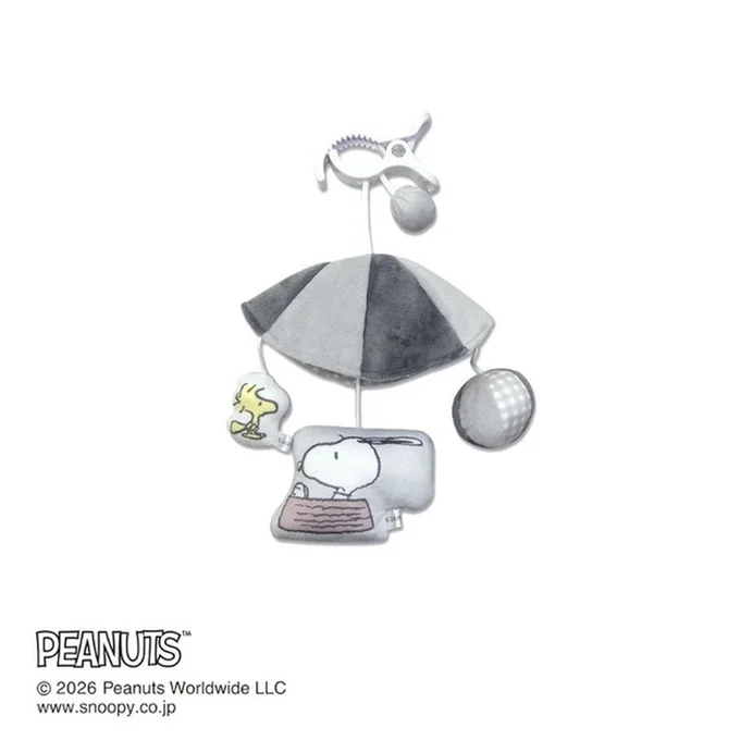 「おでかけメリー(PEANUTS)」(1969円)