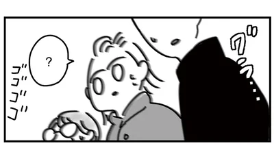 穏やかな元日が…