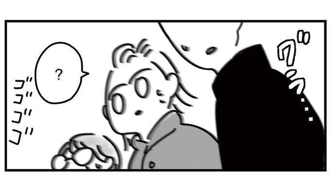 穏やかな元日が…