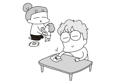 『今日、地震がおきたら』より