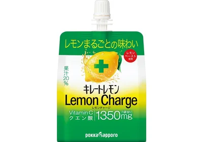 新食感！「キレートレモン レモンチャージゼリー」が新発売
