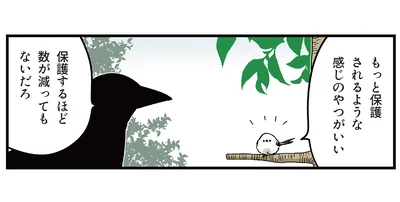 当たり前なのじゃダメ！