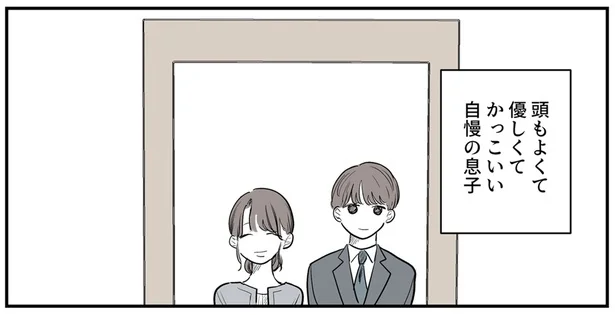 自慢の息子から母の日にもらった花束