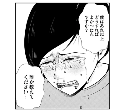 家族公認の夜逃げ？学歴DVで“お払い箱”にされた次男の涙