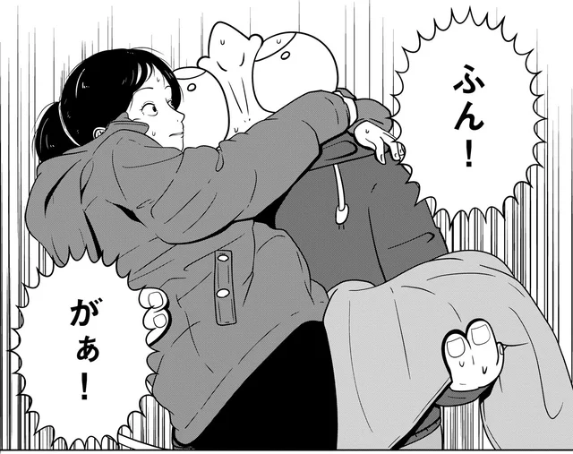 DV父はすぐそこに。車いす女性とスタッフ、決死の脱出／夜逃げ屋日記4（16）