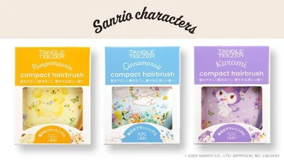 特別仕様のパッケージ