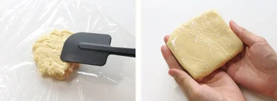 ぎゅっと押すようにしてまとめてラップに包んでおく