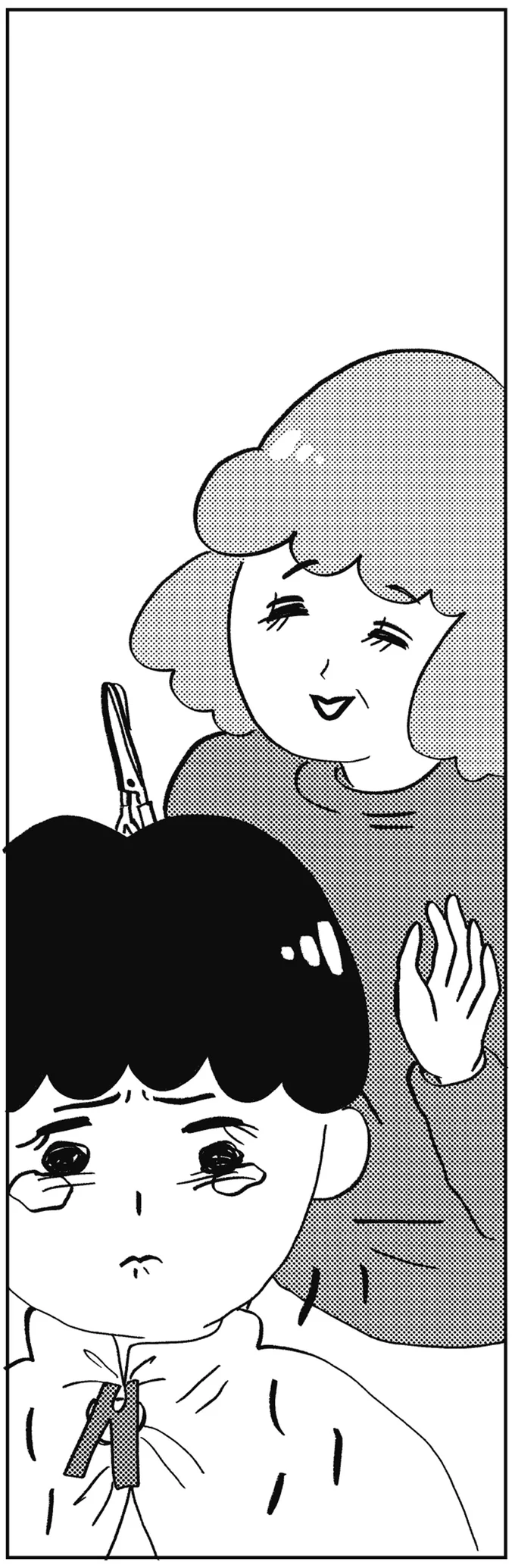 母の抱く娘のイメージに合わせてカット