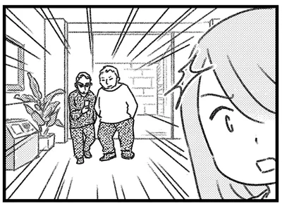 家の前に怪しい男たちが