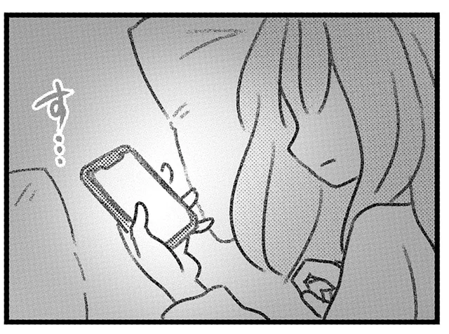 口をつぐんで夫婦円満を維持。けれどもう限界「多分、夫には女がいる」／気がつけば地獄（25）