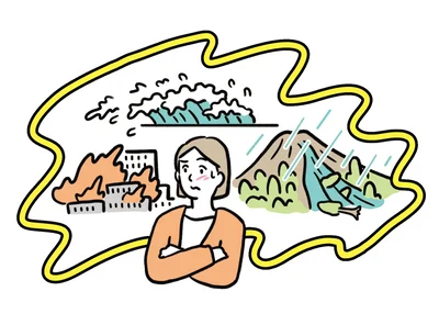 【STEP2】住んでいるエリアの情報をチェック