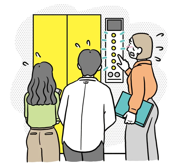 揺れを感じたらすべての階のボタンを押す