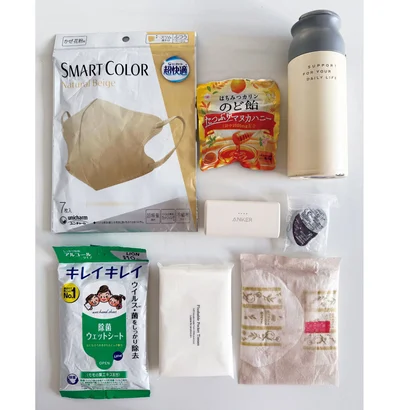 レベル１：近場の外出用