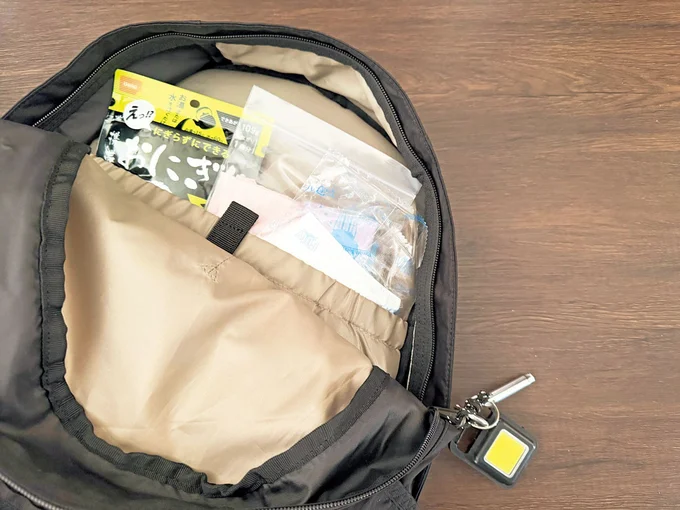 編集Sも防災ポーチを持ち歩いています！