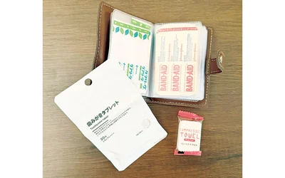 カードケースの中身