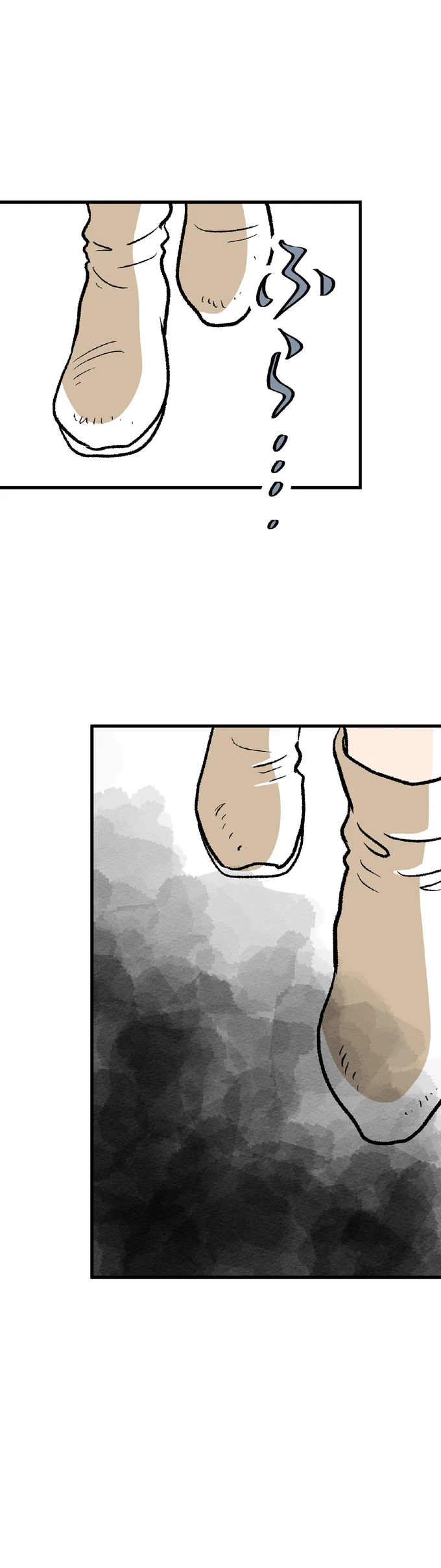 『くらやみガールズトーク 2』より