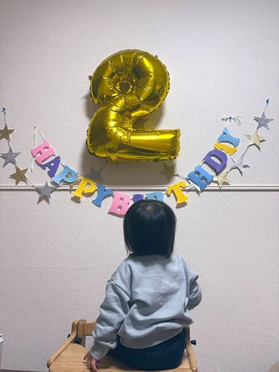 2歳の誕生日！▶楽しいお出かけ（⇒次へ）