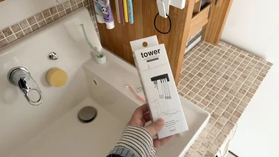 tower「フィルムフック 差し込み式歯ブラシ＆チューブホルダー」