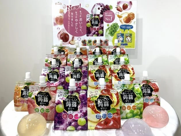 「おいしい蒟蒻ゼリー」がリニューアル