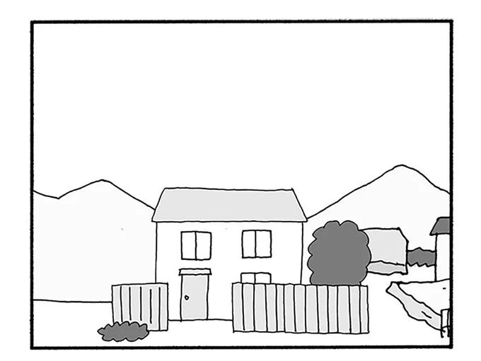 『うちのツマ知りませんか？』より