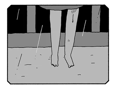 『うちのツマ知りませんか？』より