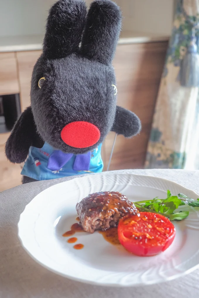 パッカンステーキ