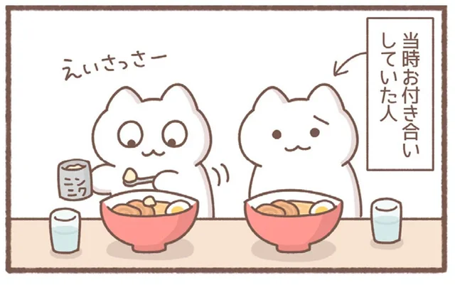 ニンニクを見ると思い出す！当時お付き合いしていた彼のショックな一言