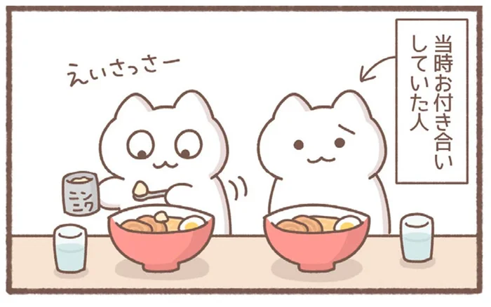 ニンニクを見ると思い出す！当時お付き合いしていた彼のショックな一言