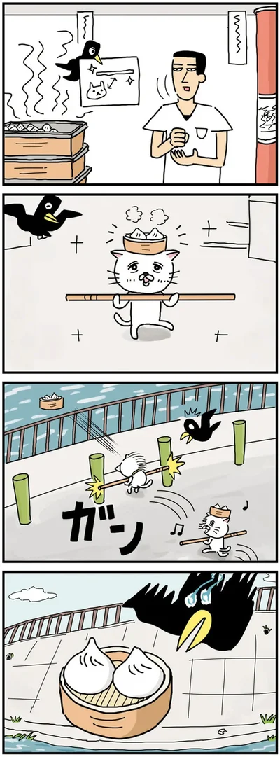 『貴重な棒を持つネコ』より