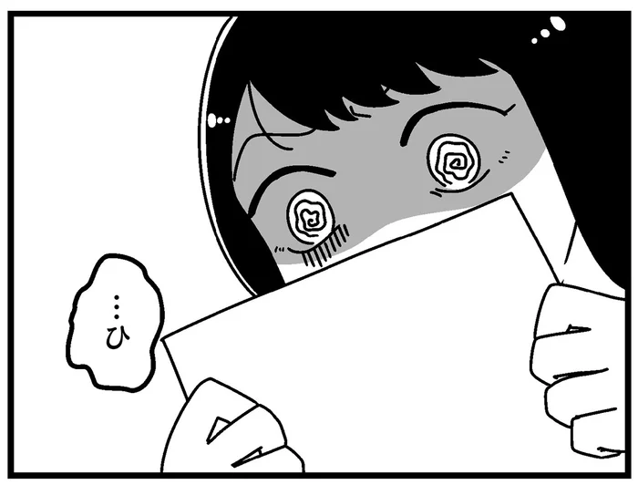 お茶代がバイト代1日分!? 金銭感覚が違いすぎる「お嬢様」な友人に唖然／人生もっとうまくやれたのに（7）