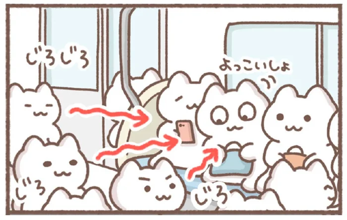 この席はいわくつきなの？満員電車で空いている席に座っただけなのに