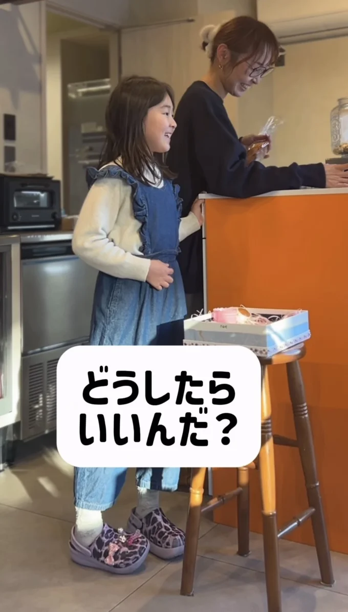 自作のアクセサリーを販売する▶簡単には売れず…（⇒次へ）