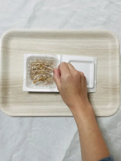 フィルムをしっかりと持つ！（▶次へ）