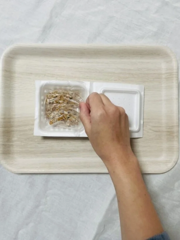 フィルムをしっかりと持つ！（▶次へ）