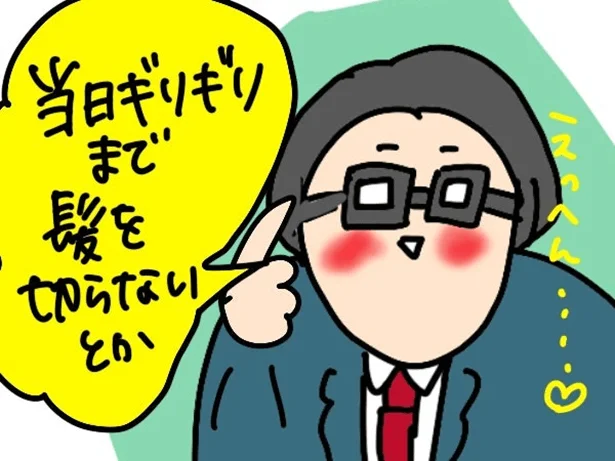 ゲン担ぎとしてやっていることは、髪を切らないこと