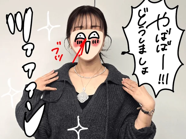 とんでもないダイヤモンドネックレスを‥重ねづけ！