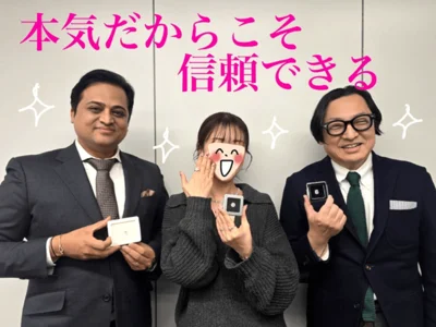 本気のQVCは信頼感がすごい！