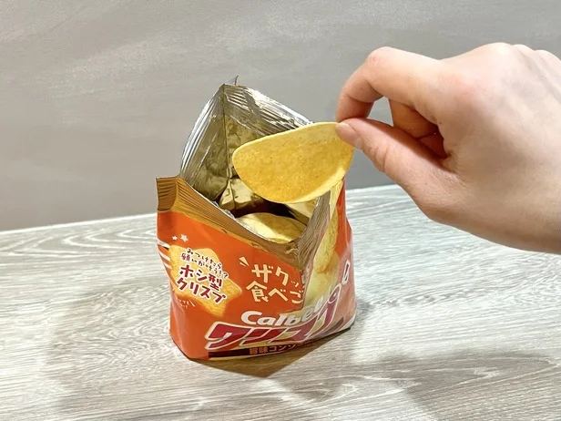 中身が取り出しやすくなり、食べやすさも格段にアップ！（▶︎次へ）