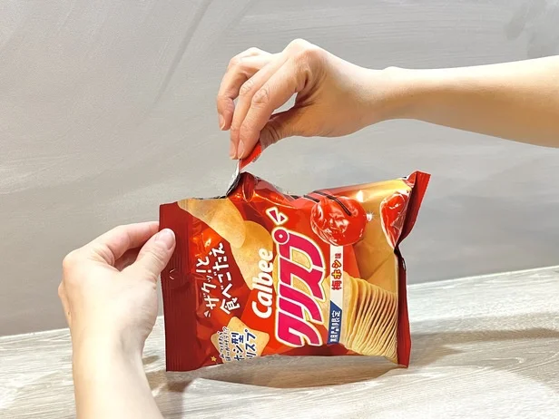 横向きにも使えるのが嬉しいポイント（▶︎次へ）