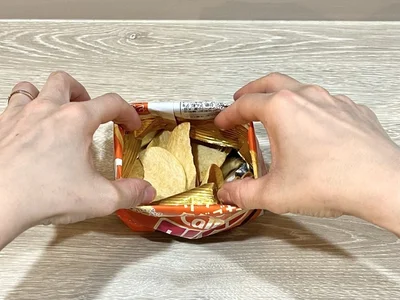 内側に折り込むとさらに安定しやすくなる（▶︎次へ）