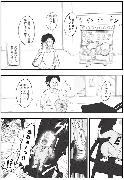 ベビーカーに乗ってママに会いにいくよー