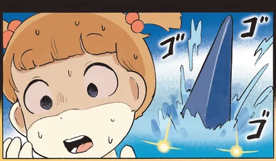『おでかけ子ザメ8』より